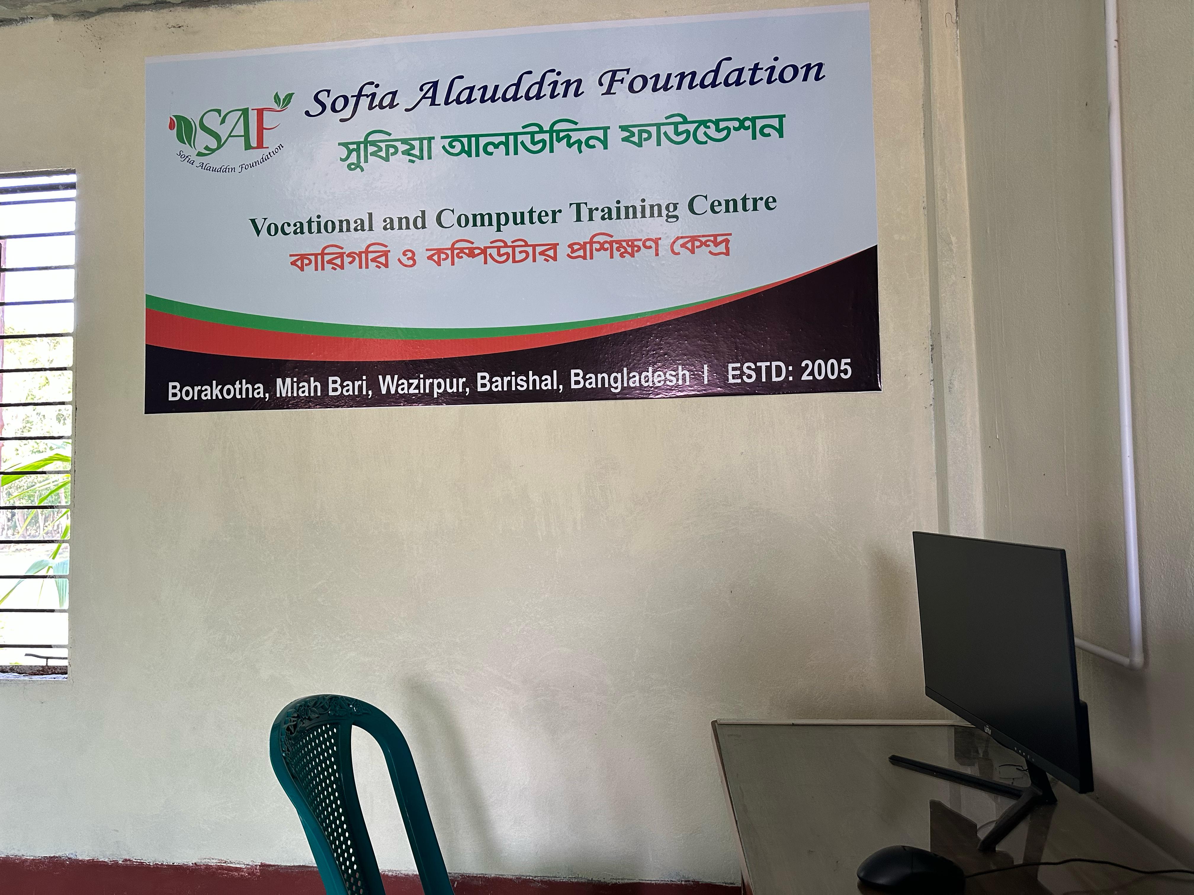 Vocational Services