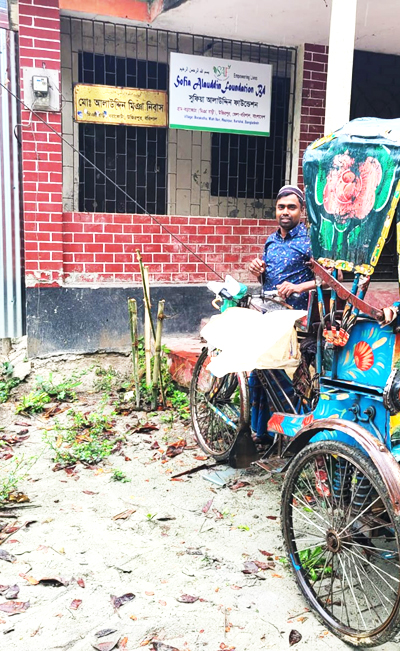 Empowering Communities
